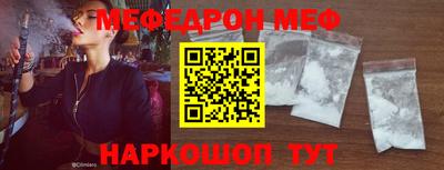 крисы Изобильный
