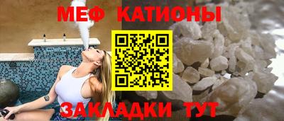 крисы Изобильный
