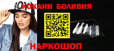 крисы Ирбит