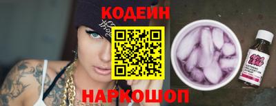 крисы Изобильный