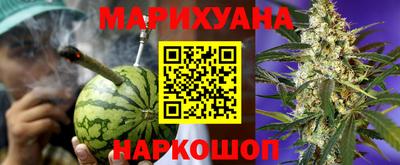 COCAINE Славгород