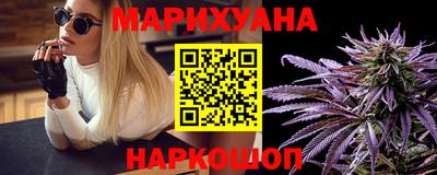 крисы Изобильный