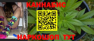 крисы Изобильный