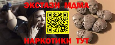 крисы Изобильный