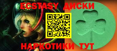 крисы Изобильный