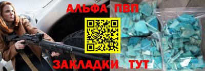 крисы Изобильный