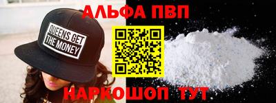 крисы Ирбит