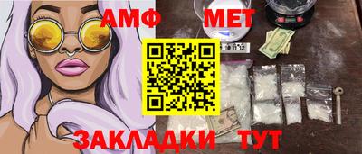 крисы Ирбит