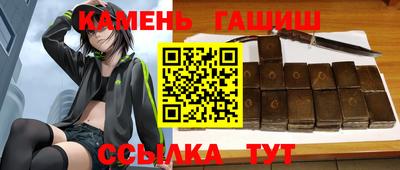 крисы Изобильный