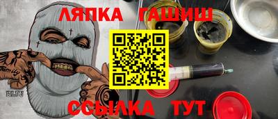 крисы Изобильный
