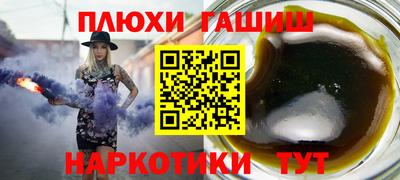 крисы Ирбит