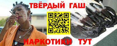 крисы Изобильный