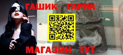 крисы Изобильный