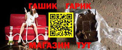 крисы Изобильный