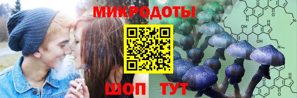 Псилоцибиновые грибы Cubensis  хочу   Наро-Фоминск  Вход с VPN  Псилоцибиновые грибы Magic Shrooms 